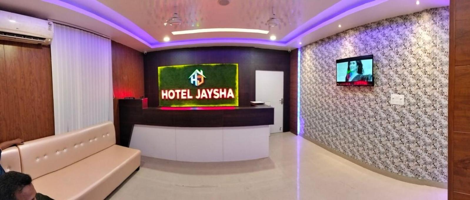 Hotel Jaysha Guwahati Exterior photo